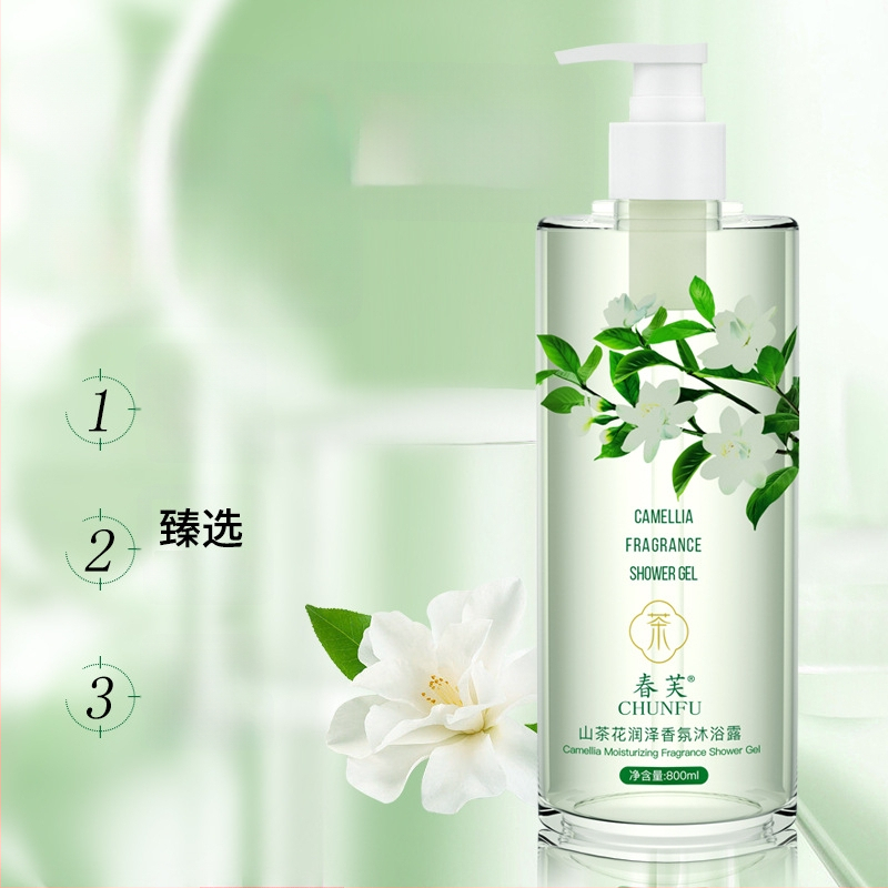 Kaméliás hidratáló illatos tusfürdő-gél – tisztít, táplál és hidratál; testre használható; férfiak és nők számára; 3 év szavatosság.