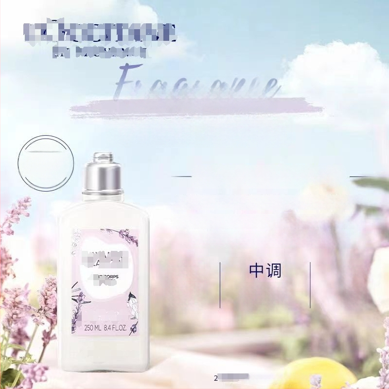 Sakura tusfürdő és hidratáló testápoló készlet – hidratálás és hosszan tartó illat