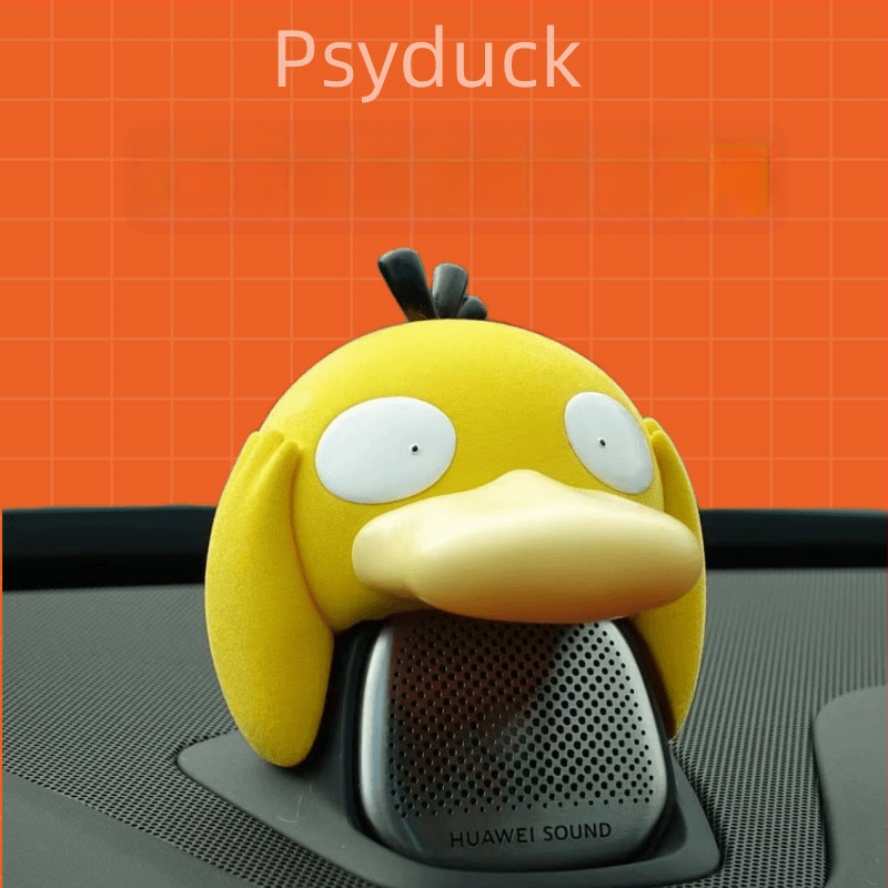 Psyduck dekorativna kapa za središnji zvučnik Huawei AITO Wenjie M9/M5/M7