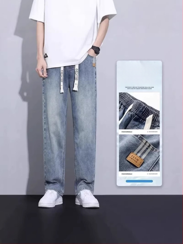 Τζιν με ίσια γραμμή - μεσαία μέση, πλυμένα, ελαφριά ελαστικότητα, πολυεστέρας 70%