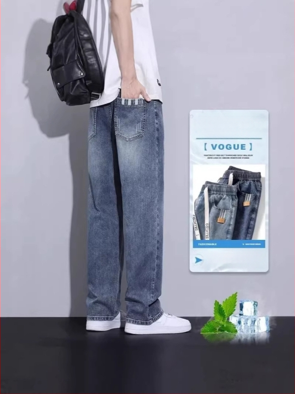 Τζιν με ίσια γραμμή - μεσαία μέση, πλυμένα, ελαφριά ελαστικότητα, πολυεστέρας 70%