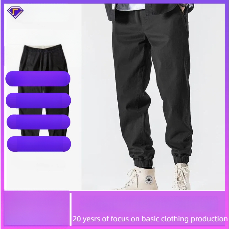 Pantaloni bărbați pentru primăvară-toamnă, croială lejeră, talie medie, închidere cu șnur, 100% poliester, culoare solidă, pantaloni casual de lucru