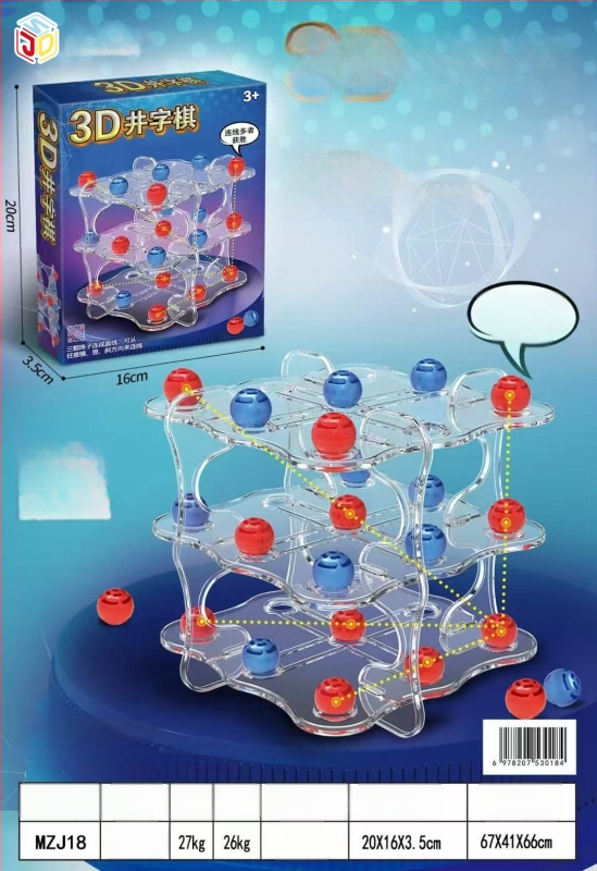 3D Tic-Tac-Toe društvena igra za djecu – edukativna igra za razvoj logike i kognitivnih vještina