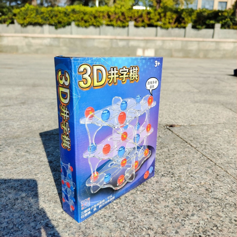 3D Tic-Tac-Toe društvena igra za djecu – edukativna igra za razvoj logike i kognitivnih vještina