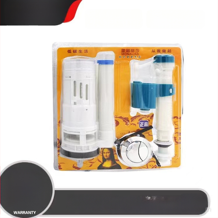 Set ulaznog ventila za spremnik WC-a, 20 cm, s ventilom odvodnje – ABS