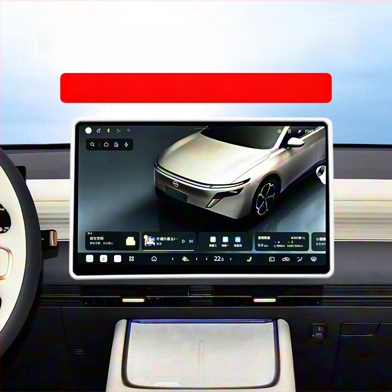 Szilikon védőborítás Nissan N6 navigációs és műszerfal képernyő keretéhez (26 modellhez)