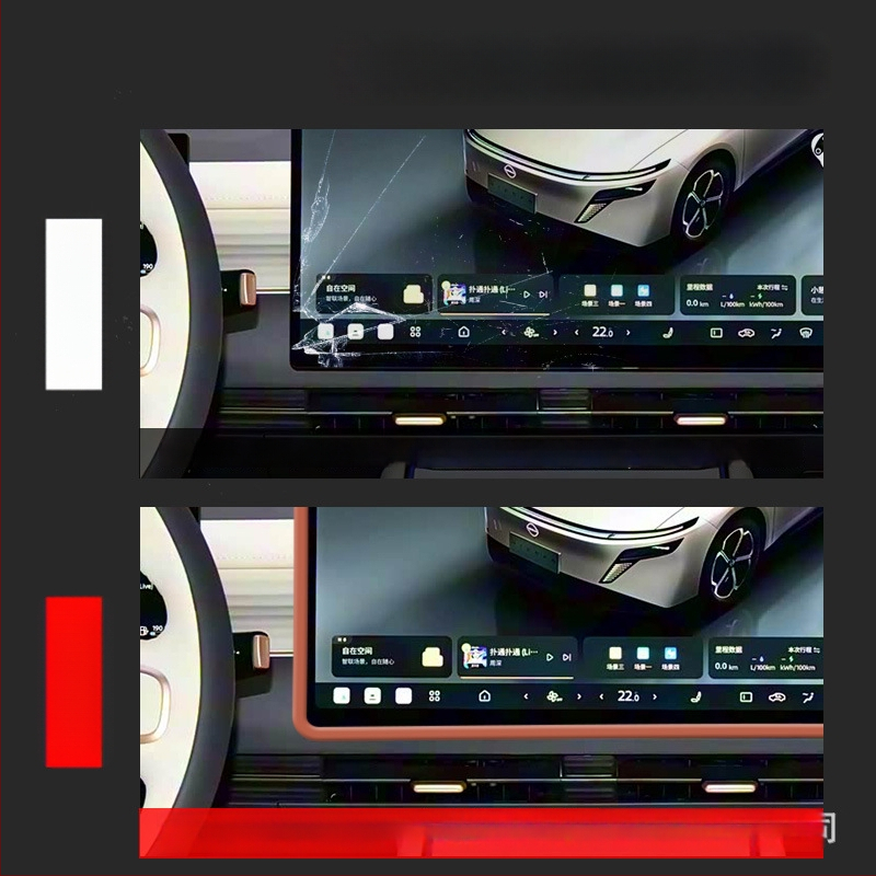 Szilikon védőborítás Nissan N6 navigációs és műszerfal képernyő keretéhez (26 modellhez)