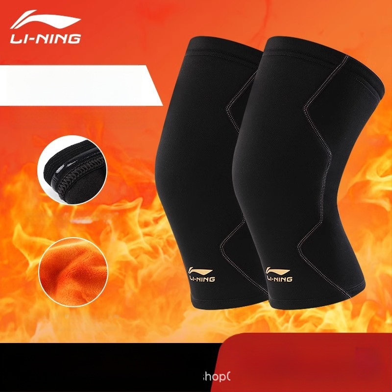 Li Ning toplinski zaštitni koljeni zglobna manžeta – toplina i zaštita zglobova, deblja za jesen i zimu, pogodna za vožnju biciklom, unutarnje nošenje i spavanje