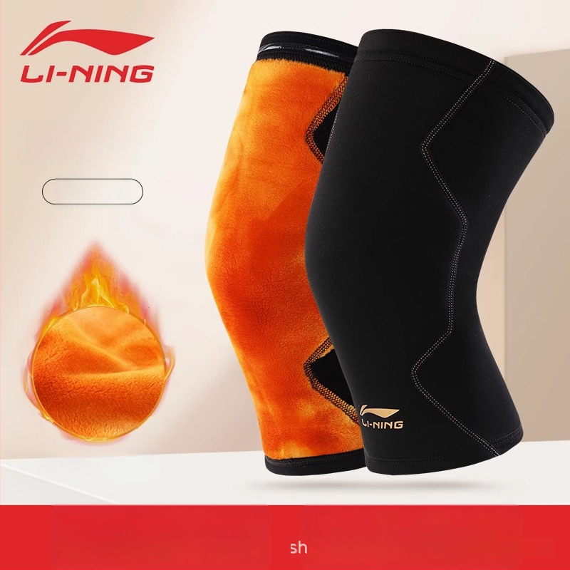 Li Ning toplinski zaštitni koljeni zglobna manžeta – toplina i zaštita zglobova, deblja za jesen i zimu, pogodna za vožnju biciklom, unutarnje nošenje i spavanje