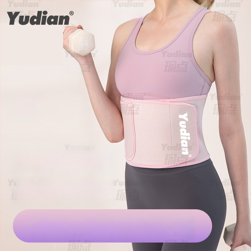 Pojas za znojenje za trening, zaštitni pojas za struk za vježbanje trbušnih mišića, za muškarce i žene, pogodan za trčanje, jogu i hulahoop