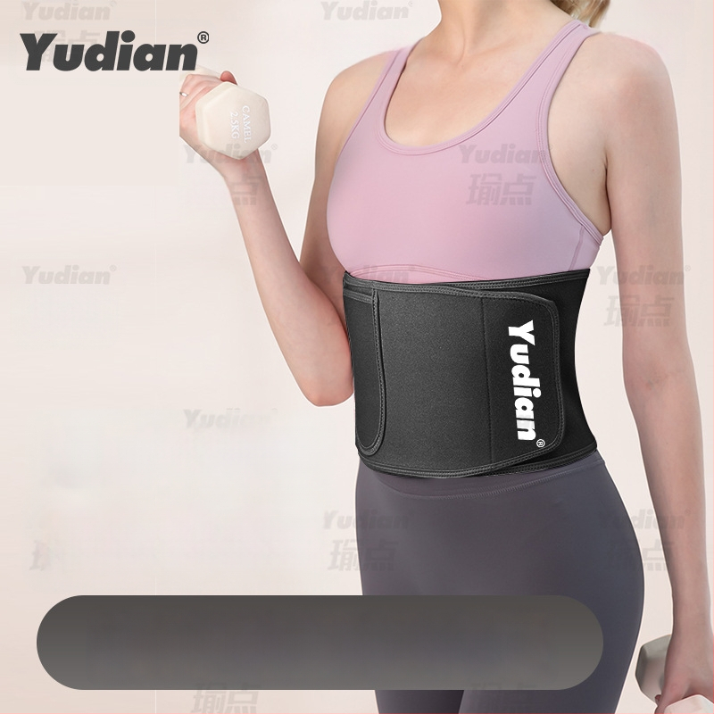 Pojas za znojenje za trening, zaštitni pojas za struk za vježbanje trbušnih mišića, za muškarce i žene, pogodan za trčanje, jogu i hulahoop