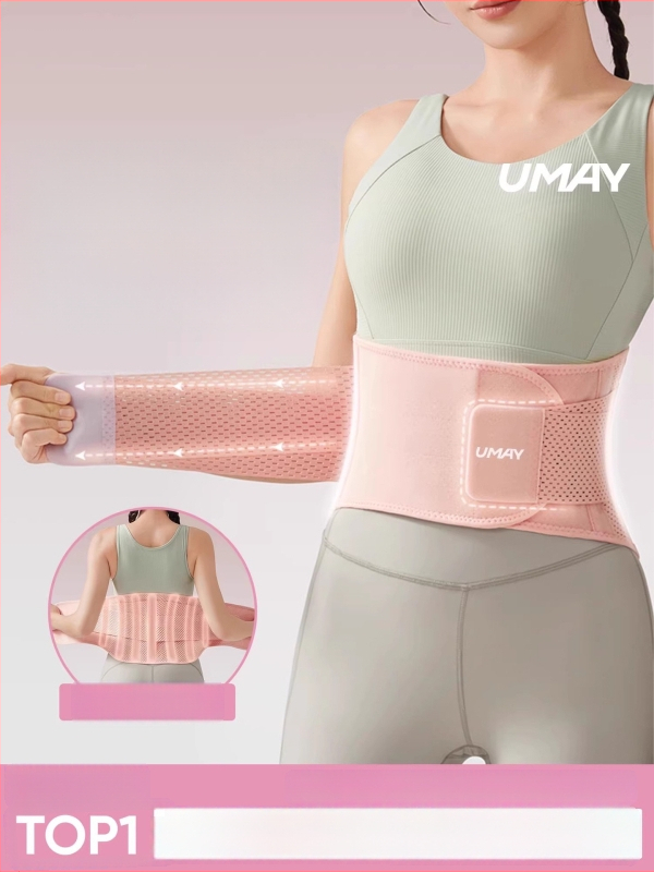 Youmei sportski pojas za struk – prozračna podrška za fitness, za žene, trčanje i čučnjevi