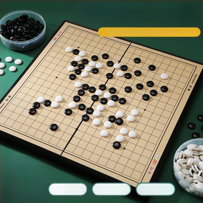 Magnetski Go i Gomoku skup za djecu — prijenosna standardna šahovska ploča s magnetskim figuricama