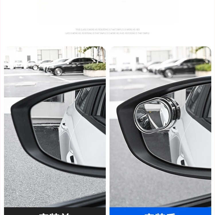 Pomoćno ogledalo za mrtvi kut automobila, retrovizor, malo kružno ogledalo, 360° ogledalo za vožnju unatrag, desni bočni mrtvi kut