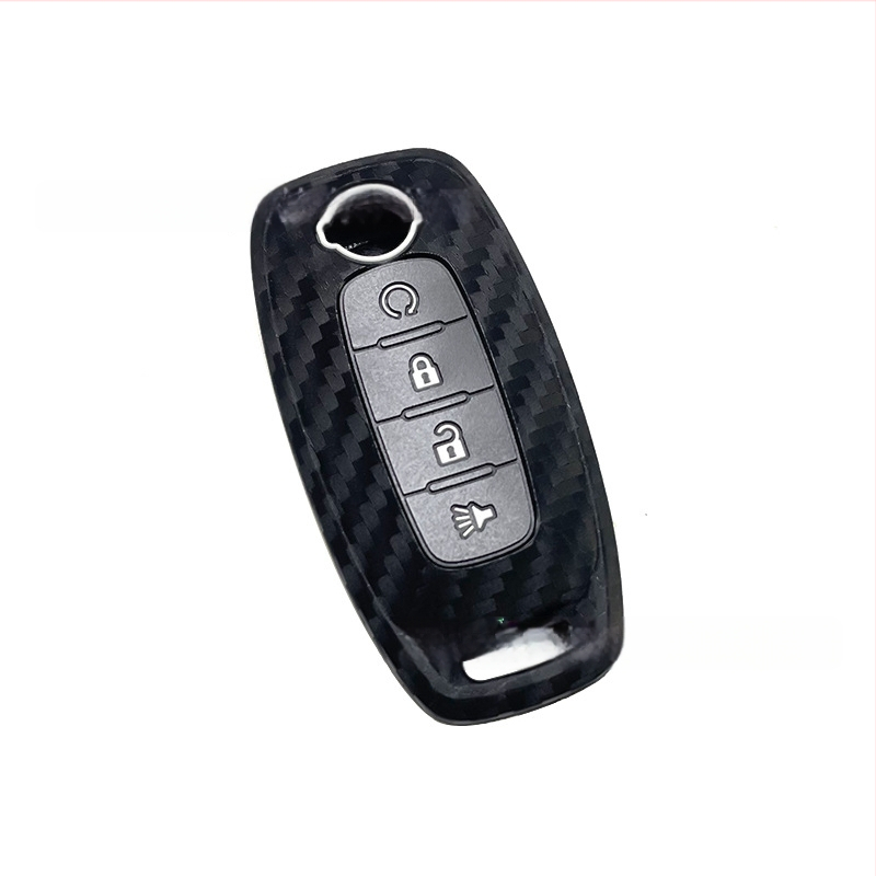 Silikonska navlaka za ključ za Nissan s uzorkom karbonskih vlakana: Teana, Sylphy, Tiida, Qashqai