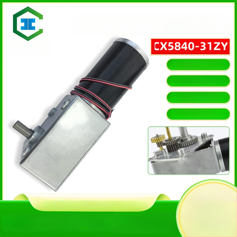Chenxin mikro DC motor csavarmenetes hajtóművel, 12–24V, magas nyomaték 5840, egytengelyes, sebességszabályozó, önzáró
