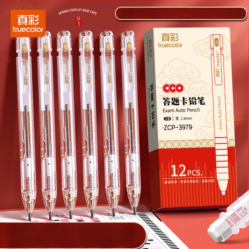 True Color 2B mehanička olovka za listove odgovora – set za ispit