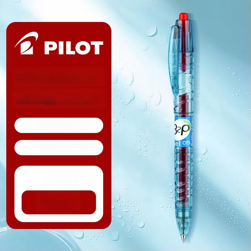 Pilot Baile Baote Bottle Pen B2P gel olovka, crna/plava, za učenike
