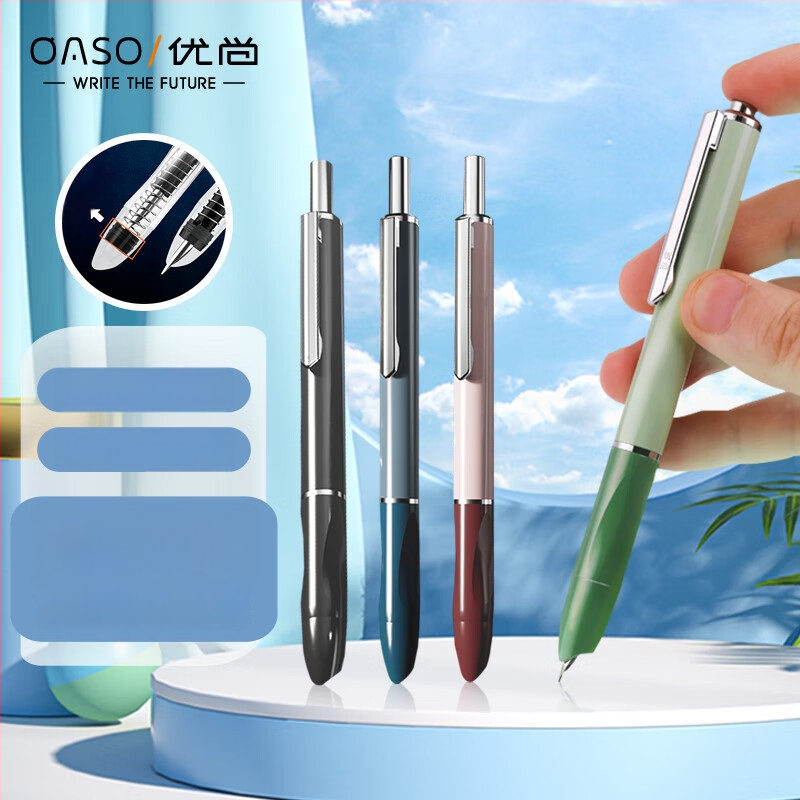 Youshang fountain pen za učenike trećeg razreda, pogodan za bilješke s razrednicima, dar učitelju povodom završetka školske godine