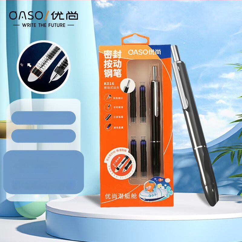 Youshang fountain pen za učenike trećeg razreda, pogodan za bilješke s razrednicima, dar učitelju povodom završetka školske godine
