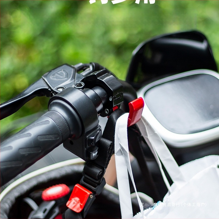 Univerzalni držač za upravljač s prostorom za pohranu za električna vozila — kopča za nosenje za bicikle i motocikle