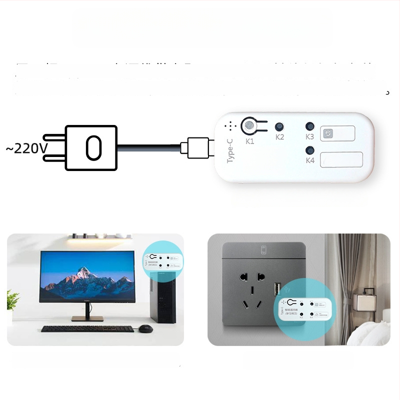 Mijia Mesh pametan RF daljinski gateway s učenjem na 433MHz, kompatibilan s Xiaoai za garažne rolete
