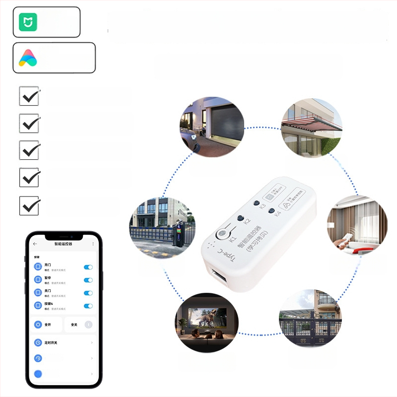 Mijia Mesh pametan RF daljinski gateway s učenjem na 433MHz, kompatibilan s Xiaoai za garažne rolete