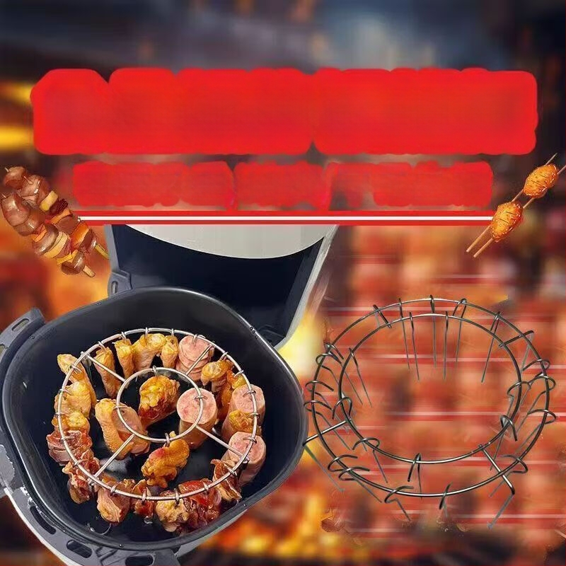Okružni stalak od nehrđajućeg čelika za ražnjiće, za fritezu na zrak — vertikalni roštilj za kebab