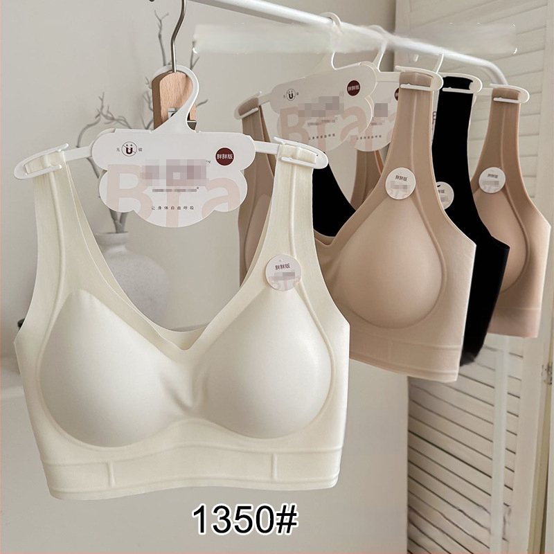Ženski grudnjak plus veličine od ice silk, bezšiven, široke naramenice, bez magneta, čvrsti košar, kod 1350, prekrasan leđa