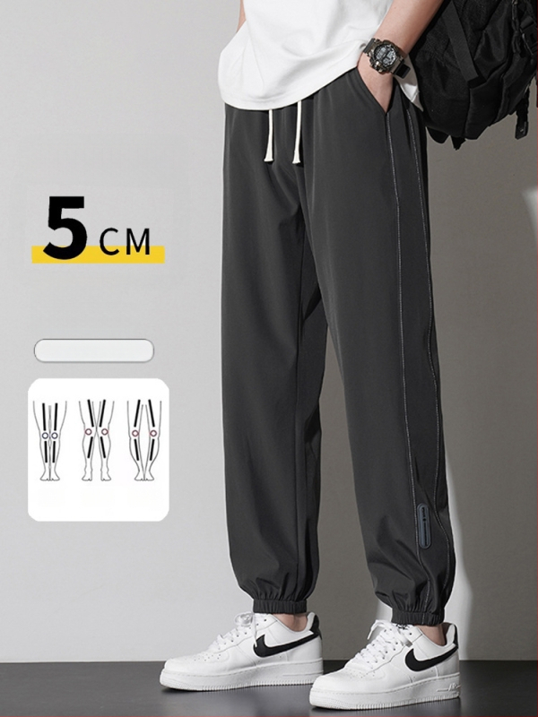 Muške ljetne hlače Ice Silk, tanke i široke, svestrane za casual i sports, brzo se suše