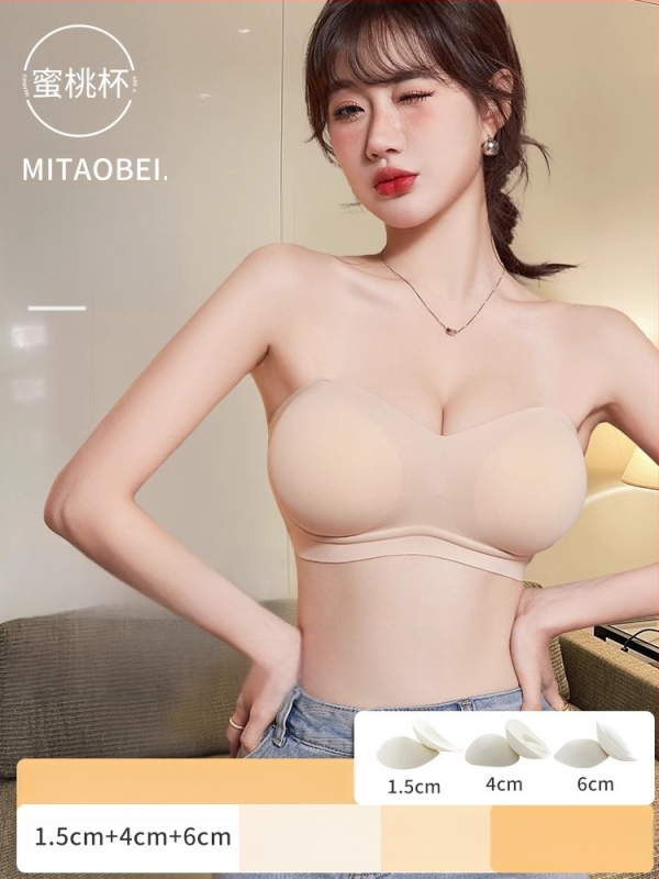 Žensko bezrameno shapewear s nevidljivim leđima, odvojive dvostruke naramenice, 3/4 košarica, najlon-spandeks