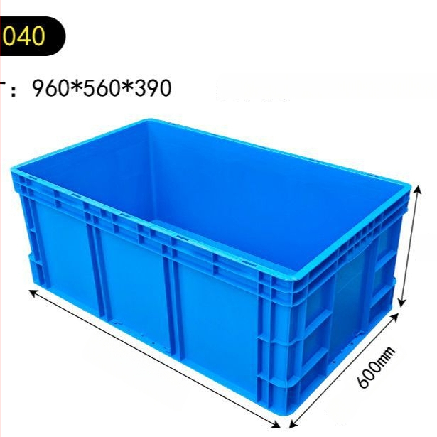 61400 Velika pravokutna plastična kutija za pohranu