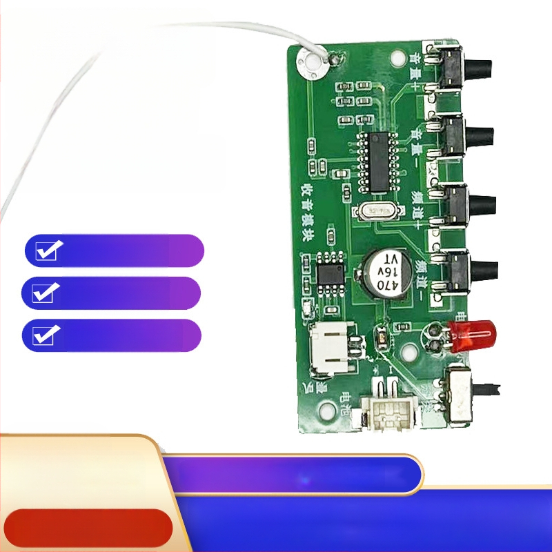 DIY radijski modul, jednostrana višeslojna PCBA prototipna pločica