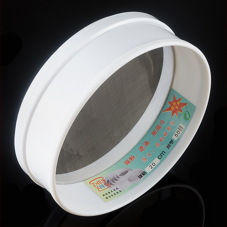 Plastično sito za brašno za pečenje – veličine 13–40 cm