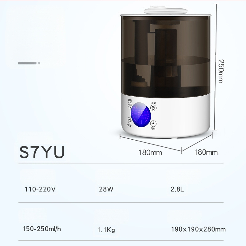 Ultrazvučni ovlaživač s UV sterilizacijom, velik kapacitet spremnika 2,6–4 L, difuzor aromaterapije i pročišćavanje zraka za kućnu upotrebu