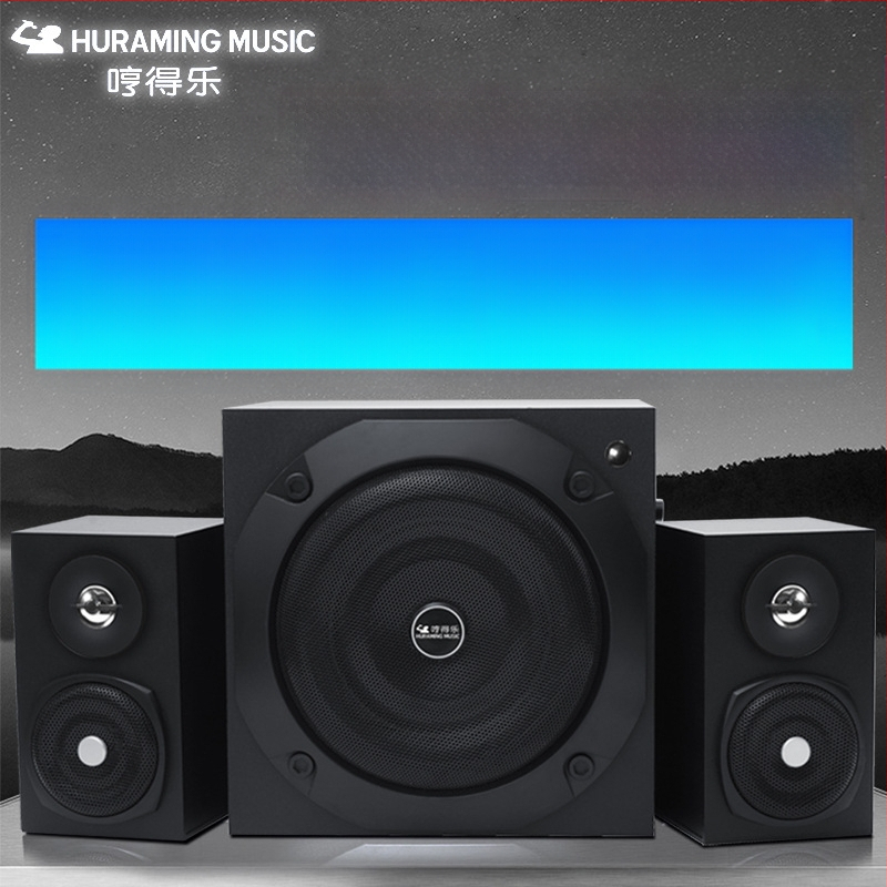 Giant Cannon Bluetooth zvučnik 2.1 – kućni audio sustav s drvenim kućištem i subwooferom