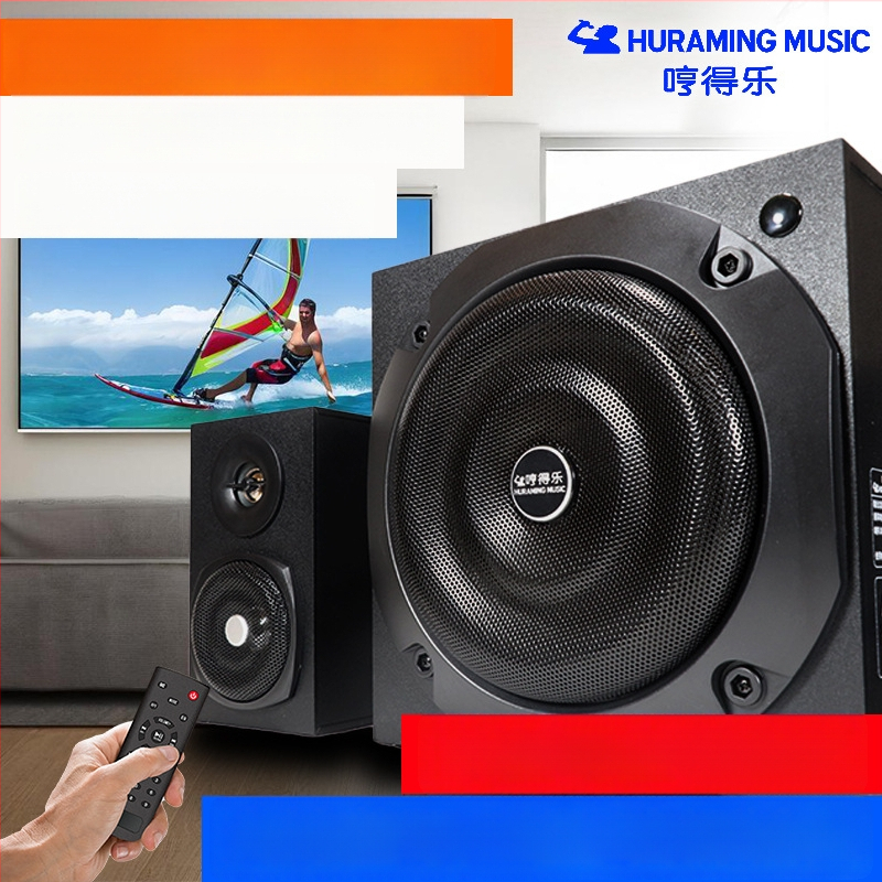 Giant Cannon Bluetooth zvučnik 2.1 – kućni audio sustav s drvenim kućištem i subwooferom