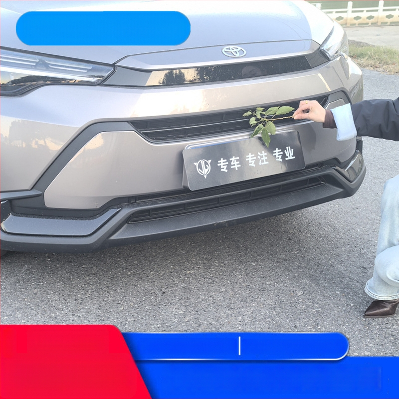 Kompatibilno sa 26 Toyota Frontlander modela, mreža protiv insekata za rešetku hladnjaka, zaštitni pokrov, s klipnim pričvršćivanjem