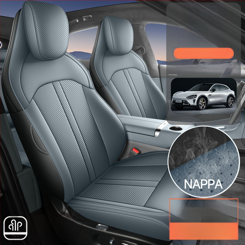 Komplet kožna navlaka za automobilna sjedala za Xiaomi Yu7, univerzalna za sve sezone
