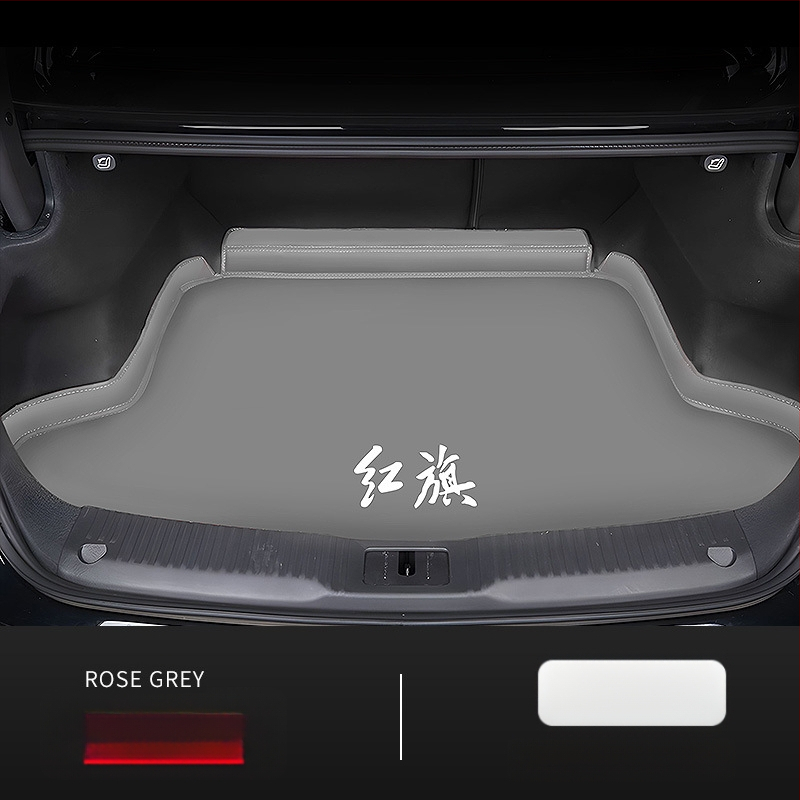 Potpuno pokrivena podloga prtljažnika za Hongqi H5 2025