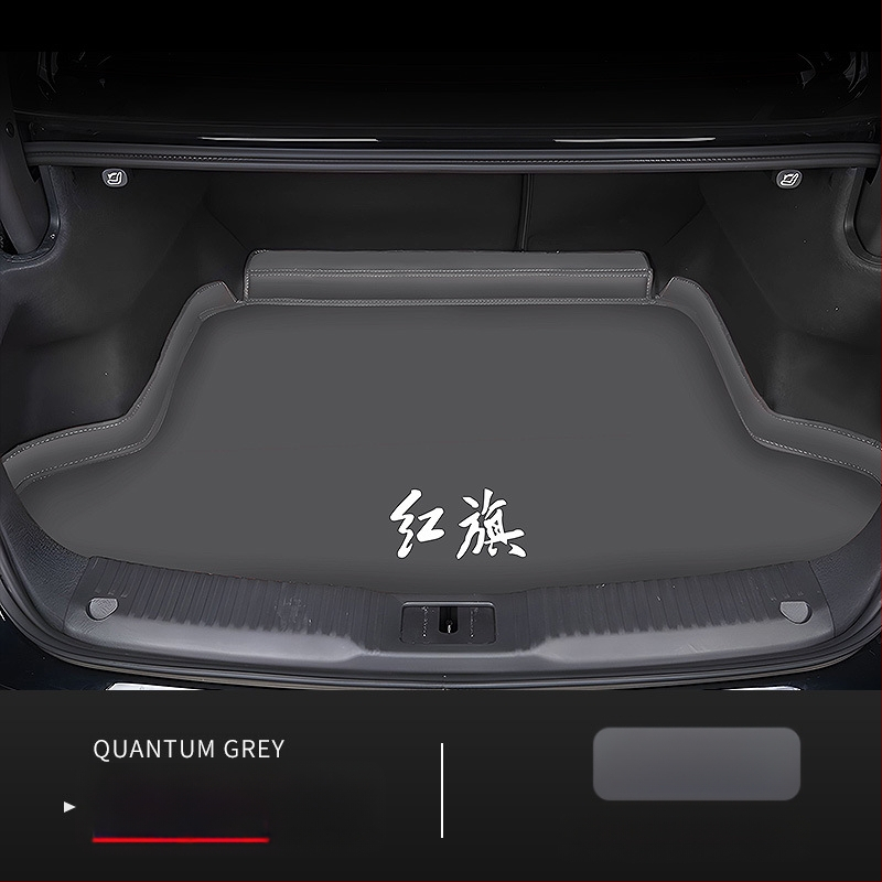 Potpuno pokrivena podloga prtljažnika za Hongqi H5 2025