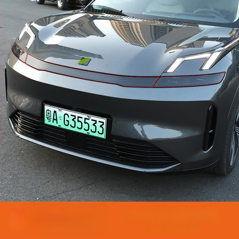 Zaštitna naljepnica za farove Lynk & Co 08 — film za potamnjenje farova i film za promjenu boje DRL i stražnjih svjetala, vanjska modifikacija