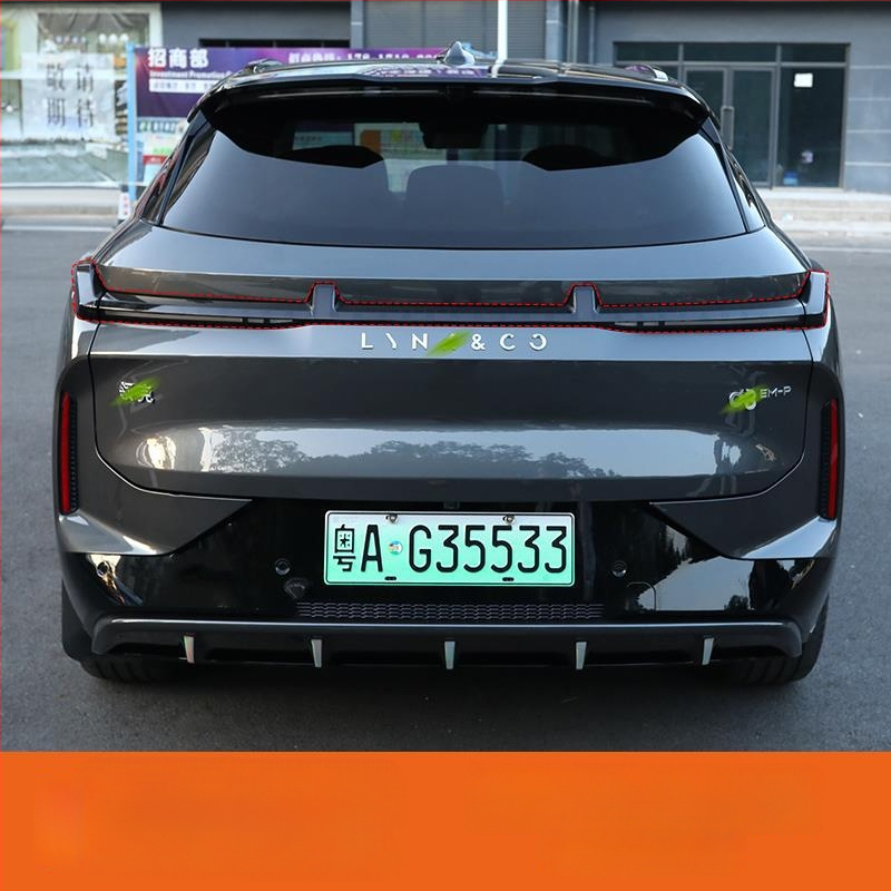 Zaštitna naljepnica za farove Lynk & Co 08 — film za potamnjenje farova i film za promjenu boje DRL i stražnjih svjetala, vanjska modifikacija