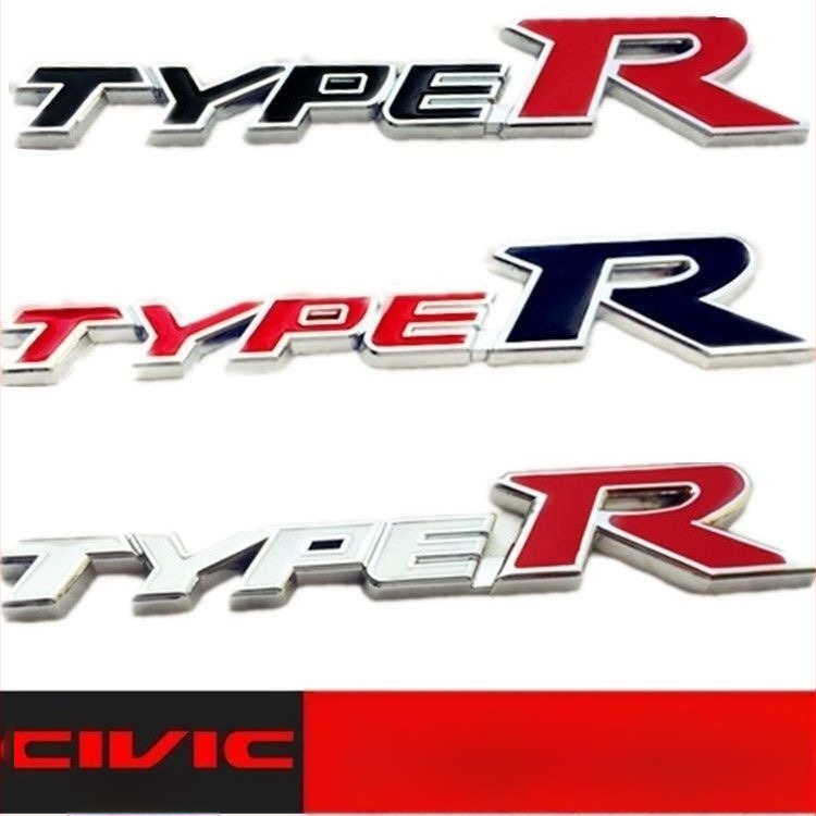 Metalni emblem Civic desete generacije, Type R stil, za prednji i stražnji dio automobila