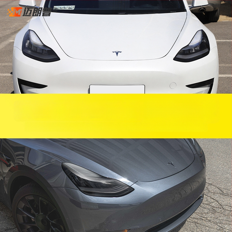 Tesla TPU film za prednja i stražnja svjetla s kontrolom osvjetljenja, tamnjenje i promjena boje, kompatibilan s Model 3, X, S, Y