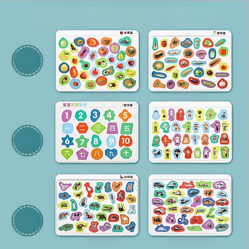 Puzzle za alfabetizaciju za djecu 3–6 godina, obrazovna igračka za prepoznavanje znakova, za dječake i djevojčice, razvoj mozga