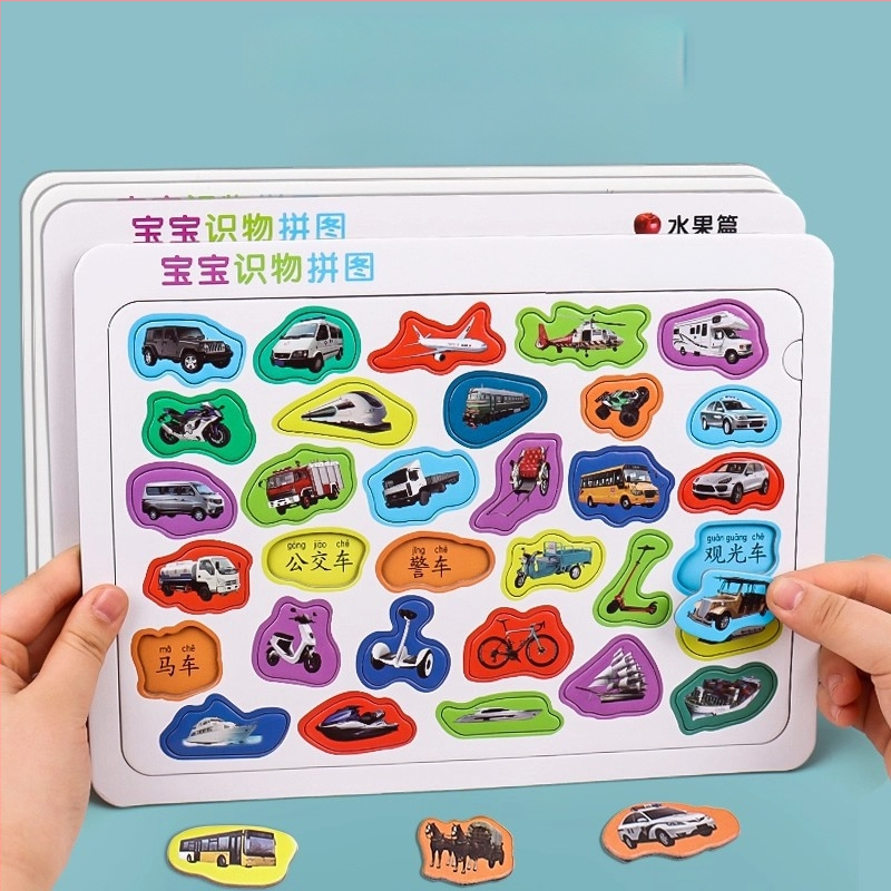 Puzzle za alfabetizaciju za djecu 3–6 godina, obrazovna igračka za prepoznavanje znakova, za dječake i djevojčice, razvoj mozga