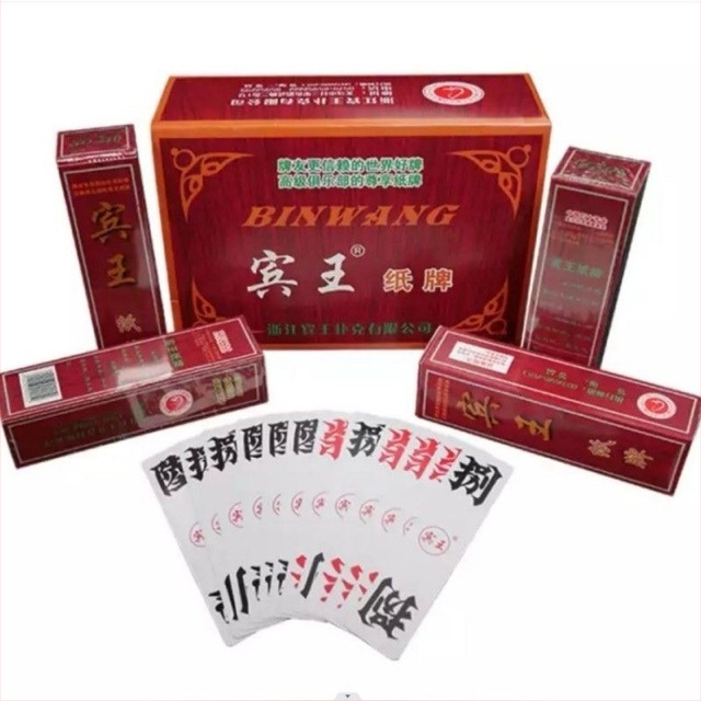 Bin Wang karte - set karata s velikim znakovima za igru Pao Huzi - vrhunski poker set