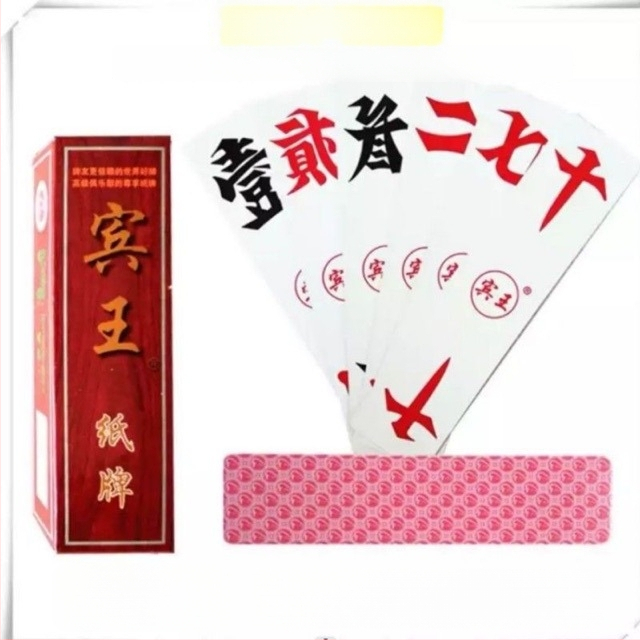 Bin Wang karte - set karata s velikim znakovima za igru Pao Huzi - vrhunski poker set