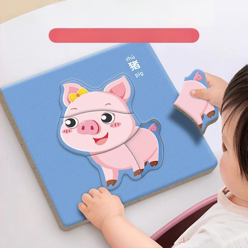 Obrazovna slagalica s životinjama za bebe i malu djecu do 3 godine, za početnike, papirnata plošna slagalica